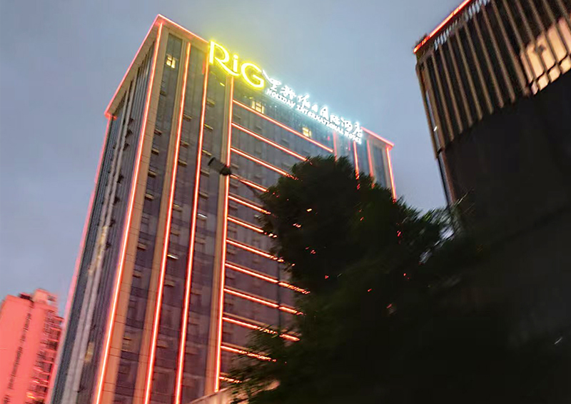 重庆里格假日国际酒店约克中央空调项目
